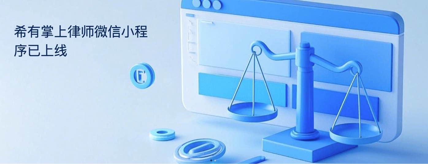 幻灯二
