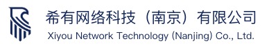 希有网络科技（南京）有限公司
